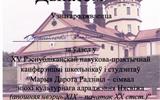 Снимок экрана 2026-05-26 081633